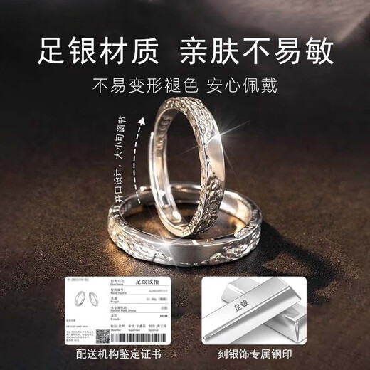 GLTEN couple rings sterling silver 999 silver ring couple light luxury men and women birthday gift for girlfriend and wife