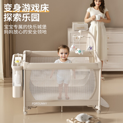 Fuxingle FORSUNNY crib multifunctional foldable removable splicing bed 0-3 years old newborn baby rocking crib to sleep artifact Qiujin crib with mattress changing table mosquito net variable cradle crib baby products full moon gift event post pictures to send spine protection coconut palm mattress