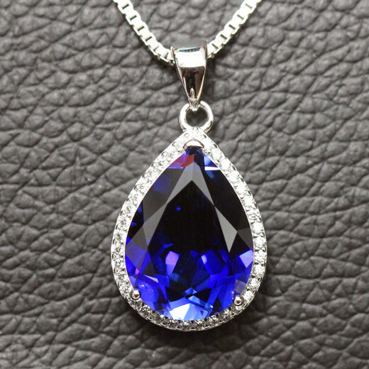 Model Tanzanite Valentine's Day gift quality tanzanite sapphire drop-shaped pendant princess stone necklace color white gold (12X16) without chain