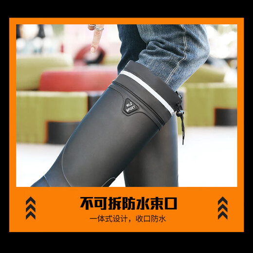 FOOTOPPO high-top rain boots for men's takeaway riders, saliva-binding shoes, men's velvet water boots, warm rain boots, non-slip boots, waterproof shoes