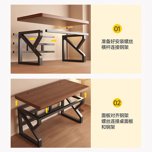 Quanpinwu solid wood computer desk desktop double desk office desk workbench student e-sports table home game table 140