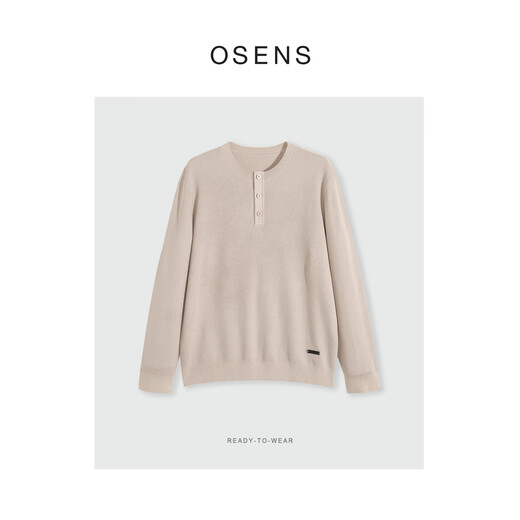 OSENS wool double yarn waffle front and back knitted half-cardigan Henry collar cardigan knitted sweater for men autumn warm apricot color in stock L 175/96A