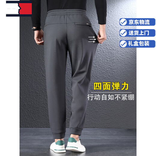 TOME BORNEK high-end velvet thickened men's casual pants, winter loose-fitting sweatpants, men's sweatpants, autumn and winter closed pants, no velvet, black, thick XL