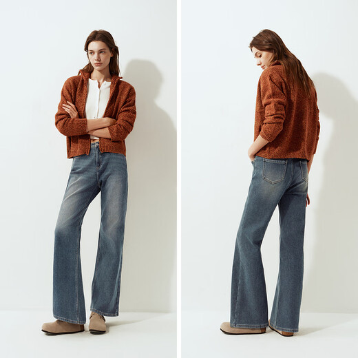 Semir Senrou | Jeans Women's Winter Warm Plush Stretch Pants 2025 Hong Kong Style Flared Pants 109725124003