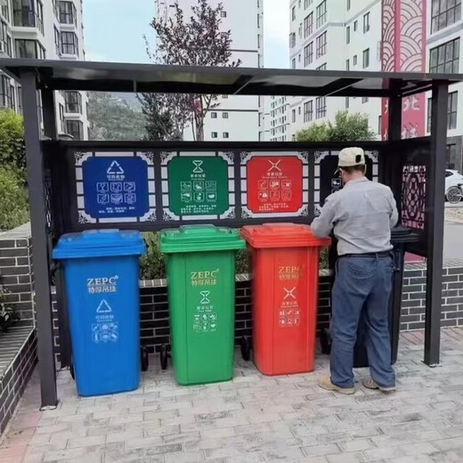 Garbage sorting kiosk, community street collection kiosk, delivery station, new recycling station, rain-proof shed, trash can, garbage shed Type 1. Please consult customer service for shipping costs when placing an order.