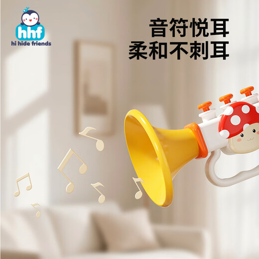 HIHIDEFRIENDS Kleine Trompete Kinderspielzeug Baby Baby kann Säuglingspfeife Baby Mini Musikinstrument Dinosaurier blasen
