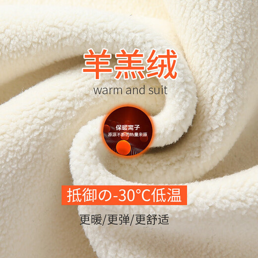 Lamb velvet leggings for women's outerwear winter plus velvet thickened autumn pants large size black extra thick warm cotton pants dark gray M L suitable for 80-120 Jin Jin equals 0.5 kg