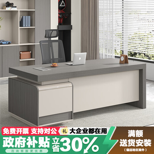 Yingwei computer desk office desk boss desk simple modern single financial desk atmospheric supervisor desk and chair manager desk and chair combination 1.8 meters boss table ebony wood style