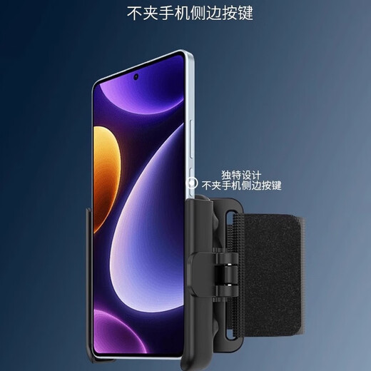 Quick release driver's wrist mobile phone holder wrist holder mobile phone wristband sports strap live streaming holder arm style (available wrist circumference 28CM-38CM)