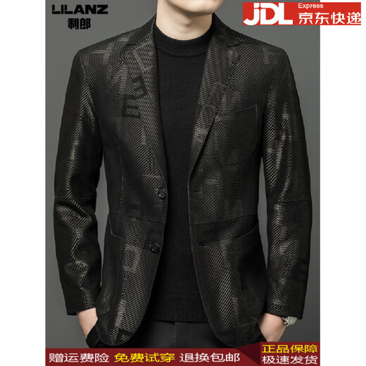 Lilan Men's 2025 New Genuine Leather Suit Jacket Autumn and Winter Young Men's High-End Sheep Leather Suit Trend 87103 Gray Checkered 3XL 185 (Recommended Weight 150-170 Jin Jin equals 0.5 kg, shoulder width and belly