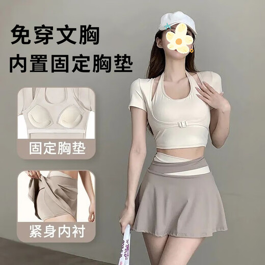 Fu Jian Yoga Suit Women's 2025 New Fitness Suit Running Sports Suit Quick-Drying Pilates Training Cycling Black Suit L Size 90-110 Jin Jin equals 0.5 kg L