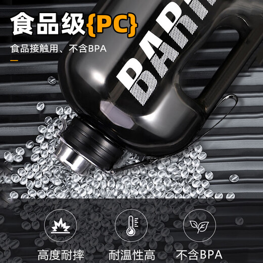 SZTAA water cup super large capacity ton cup ton bucket kettle sports cup men's ton bucket fitness food grade high temperature resistant ton advanced 2700ml