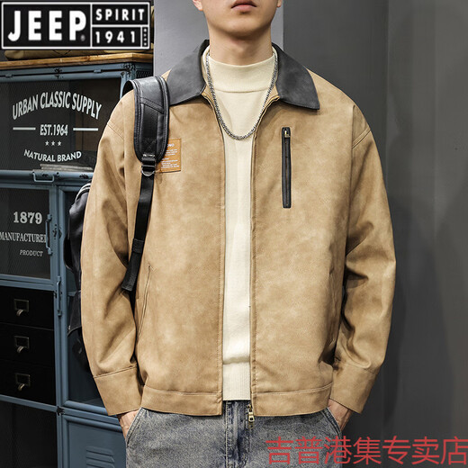 JEEP SPIRIT2025 New Autumn Trendy Brand Loose Leather Jacket Men's American Retro Contrast Color Lapel Motorcycle Pu Leather Jacket Black Gray S Suitable Weight 90-110Jin Jin is equal to 0.5 kg