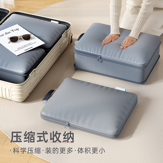 Bonnymeijia Travel Clothing Compression Storage Bag Portable Business Travel Suitcase Clothing Packing and Organizing Bag 2 Pack Gray