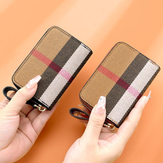 Ye Yu niche card holder ID bag women's style plaid canvas motor vehicle driver's license bag small change coin bag caramel color