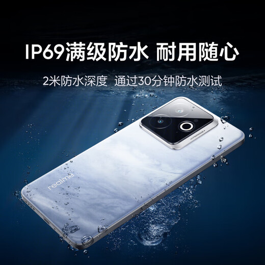 Realme GT7 Pro Racing Edition Snapdragon 8 Extreme Edition 120W+6500mAh Titan Battery 6000nit E-Sports Sky Screen Smart 5G Camera AI Gaming Phone Xingji Titanium 16GB+512GB