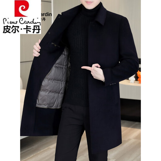 Pierre Cardin Winter Woolen Coat Men's Lapel Long Woolen Windbreaker Double-sided Woolen Coat Men's 6807 Black Double-sided Woolen + Down Liner XL 180