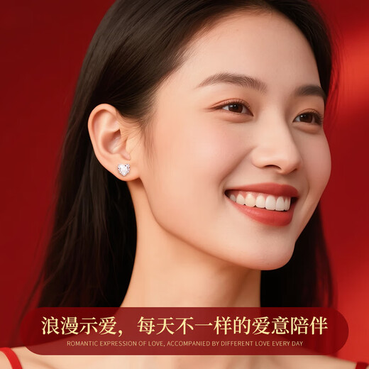 Lao Fengxiang S999 Pure Silver Weekly Earrings for Women Rose Gift Box Set Ear Jewelry Birthday Anniversary Gift for Girlfriend and Wife Eternal Love Weekly Earrings