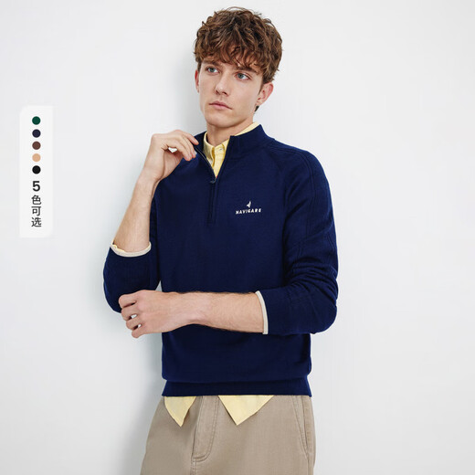 Navigare Italian small sailing pure wool half open collar cardigan 2025 autumn and winter new sweater men's sweater navy blue L
