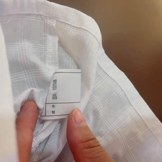 PawinPaw girls cute simple shirt PCBAD3541M ivory white 150