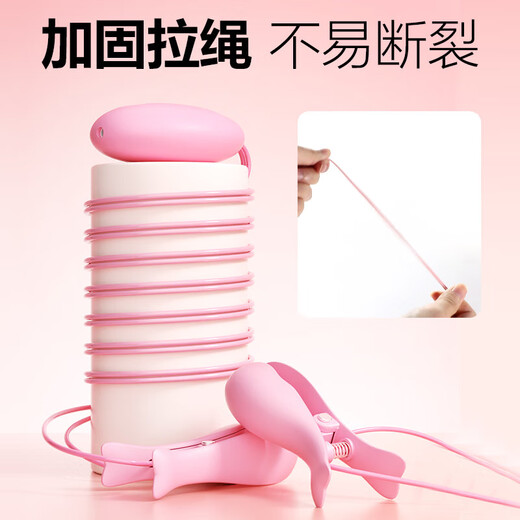 Mystery SM props, breast clips, stimulating sex toys, couple bed love tools, female adults playing in the same room, private artifacts