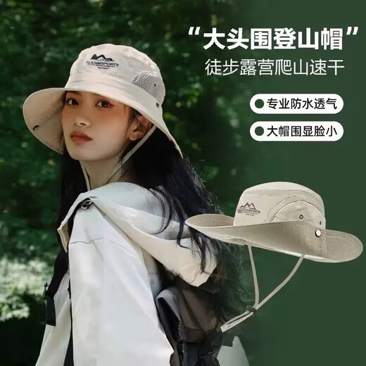 Lugeli mountaineering hat for men and women folding travel mountaineering outdoor sunshade breathable fishing outdoor hiking camping hat sun hat mountain peak black