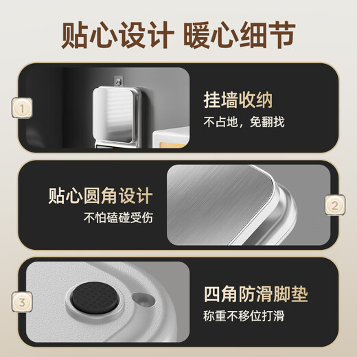 Dongmei electronic scale kitchen scale household baking gram weight scale small high-precision stainless steel scale food gram weight weighing Chinese medicine coffee accurate 0.1g