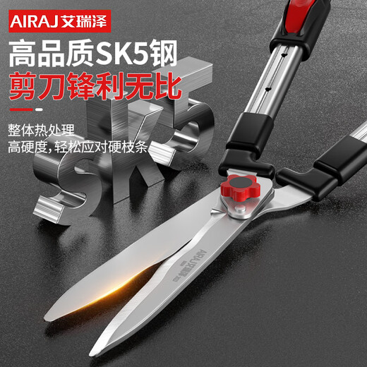 Arrizo gardening scissors, garden flower shears, pruning shears, special hedge shears for lawn trimming, strong branch trimming 2 scissors_saw integrated, reinforced wave blade hidden type