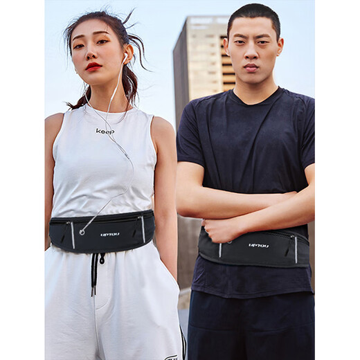 Sports waist bag, men's running mobile phone bag, equipment belt special bag artifact, men's 2025 new carrying one-size-fits-all sports suit - black waist bag + gray arm bag