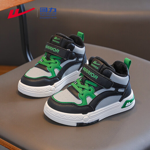 Huali children's shoes children's cotton shoes 2025 new autumn and winter thickened and warm boys' sneakers sports boys' plus velvet shoes black/grey/green 38 inner length 24.3/suitable for foot length 23.3