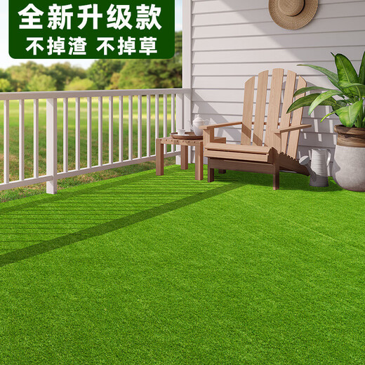 Artificial simulated turf carpet kindergarten outdoor green plastic turf football field paving artificial fake turf mat 2.5 cm extra dense and non-removable 2 meters wide * 5 meters long