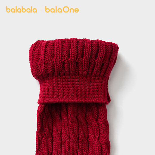 Balabala Children's Clothes Children's Socks 2026 Spring and Autumn Girls' Socks Set Contains Wool Pile Sock Sets Cable Flower Sweet Red New Year Season