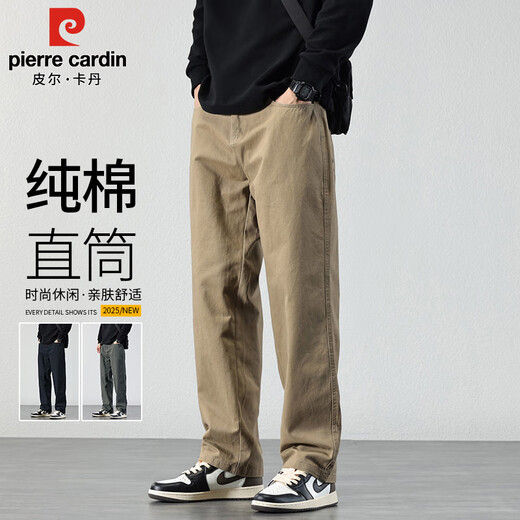 Pierre Cardin Casual Pants Men's Autumn and Winter Loose Straight Pants Men's Heavy Cotton Work Pants Men's Brown 2XL