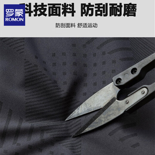 Luo Meng Cotton Jacket Men's Autumn and Winter New Cotton Jacket Men's Charge Cotton Jacket Men's Thickened Down Jacket Men's Winter Clothing KJM1678 Dark Gray XL About 135-150Jin Jin is equal to 0.5 kg