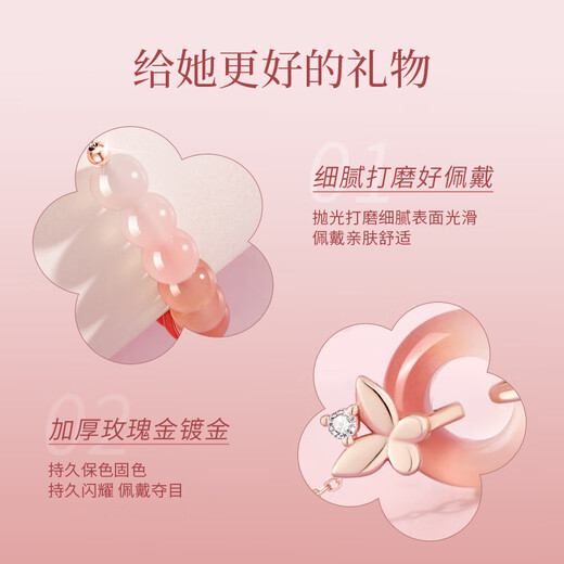 Central Chuang Fashion Chinese Gold Bracelet Women's Safety Buckle Silver Bracelet Light Luxury High-end Birthday Gift for Girlfriends S925