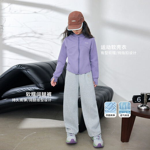 I.KARNOW Girls' Sports Suit 2025 New Children's Spring and Autumn Casual Sweater Wide-leg Pants for Big Children Autumn Fashionable 10153 Purple + 15259 Gray Velvet Suit 130