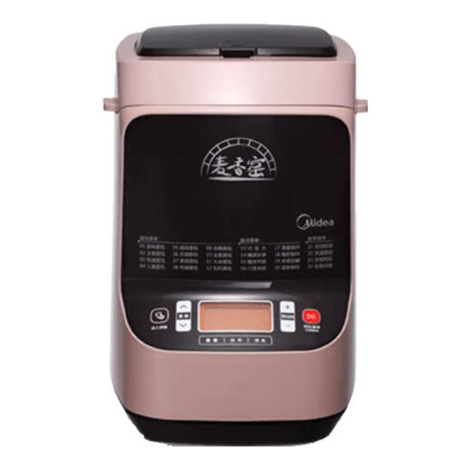Midea Bread Machine Home Fully Automatic Intelligent Multi-Function Mixing Dough Fermentation Baking Toast Sandwich Breakfast Machine TSC2011 Offline Same Model
