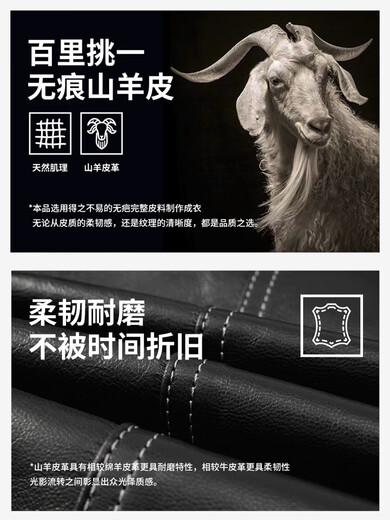 Navikel итальянская козья кожаная черная рабочая одежда кожаная куртка мужская осенняя повседневная кожаная куртка темно-ночная черная S