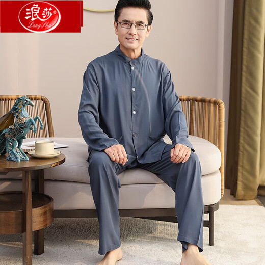 浪莎睡衣男士棉绸长袖开衫中老年男春秋夏季薄款衬衣棉家居服两件套装 MC-1592 L 建议100-135斤