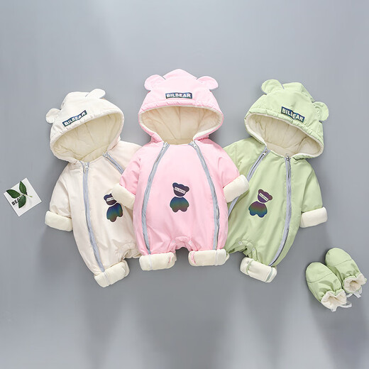G.DUCKKIDS little yellow duck children's clothing baby cotton clothes for going out winter newborn one-piece clothespin cotton thickened hundred-day male baby clothes green shoe covers (not shipped when purchased separately) 66cm 66 size 0-3 months (recommended for babies around 4-6 kg) cm