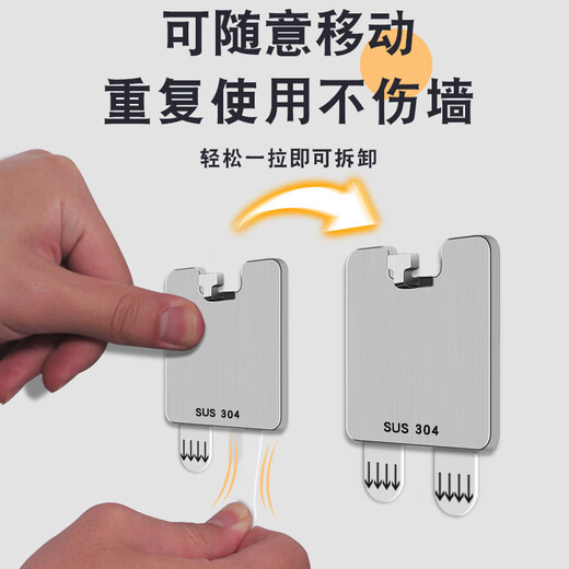 Fantasy Wedding Photo Nail Wall Picture Hanging Living Room Nail Free Picture Hanging Nail Photo Frame Hook Free Traceless Glue Clause C Style Collect and Purchase to Get Free Shipping Insurance