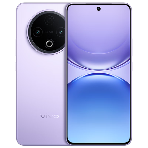 Vivo Y500 12GB+512GB Dragon Crystal Purple 8200mAh Ultra-thin Blue Ocean Battery Gold Label Five-Star Fall Resistance Full Level Waterproof AI Phone Mobile Subsidy