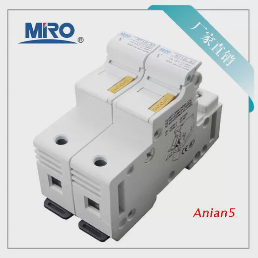 MRORT18L125 fuse base fuse base with 22*58R017RS17 4P