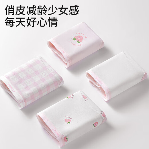 Cat girl pure cotton menstrual pants widened leak-proof aunt menstrual period underwear for girls and junior high school students girls and children's underwear