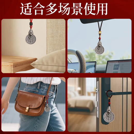 Jinshuitang Pixiu mountain ghost spends money pendant, birth year amulet pendant, silver necklace, birthday gift for boyfriend and husband, Pixiu attracts wealth, silver-plated mountain ghost spends money, pendant black rope