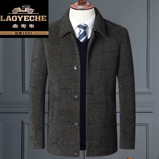 Classic car high-quality sheep wool lapel jacket for men in autumn and winter, middle-aged and elderly dad's winter chenille wool woolen jacket, dark gray 2XL 185 recommended 145-160Jin Jin equals 0.5 kg