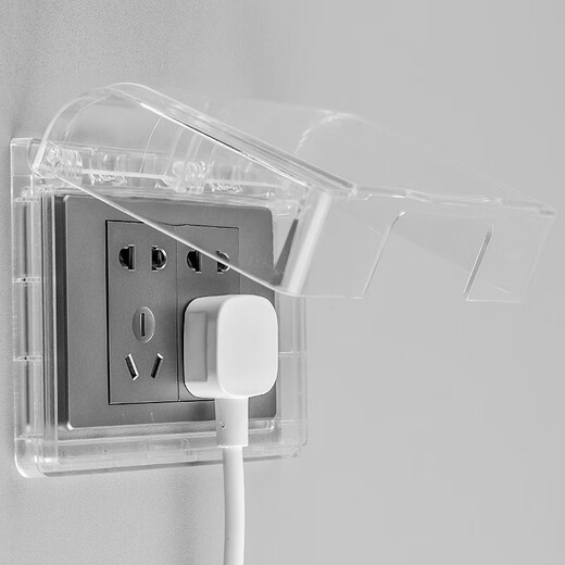 International Electrician Type 118 socket waterproof box, three-position fifteen-hole waterproof cover, bathroom and kitchen adhesive waterproof cover, two-position waterproof box