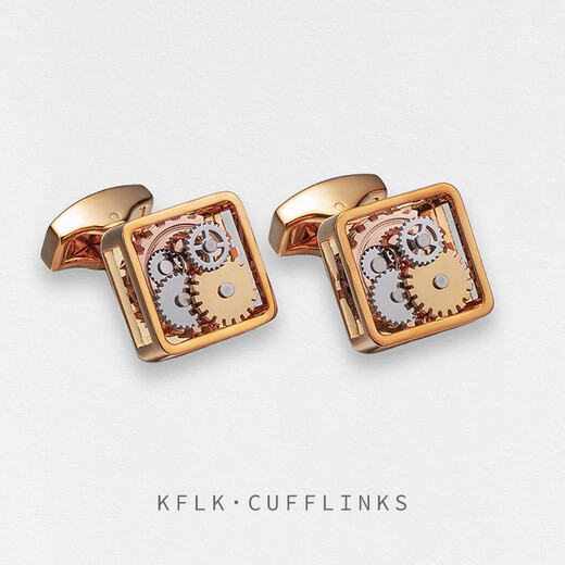 KFLK high-end cufflinks men's gear cufflinks shirt light luxury hollow French cufflinks Cfflinks custom lettering gold