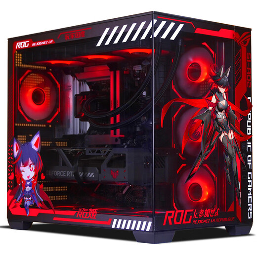 ASUS ROG family bucket Intel 265KF/RTX5070Ti/RTX5080 assembled computer host graphics card 3A e-sports game design rendering AIDIY desktop host complete machine with three 265KF+RTX5070Ti