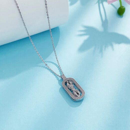 Lao Fengxiang platinum hollow adjustable Ruyi auspicious vajra set chain platinum jewelry white gold about 7g